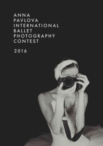 Anna Pavlova Ballet Photo Contest 2016 book